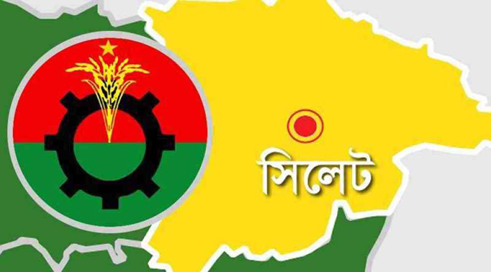 সিলেটে যেভাবে হবে বিএনপির সদস্য সংগ্রহ