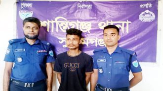 শান্তিগঞ্জে নিজামকে গ্রেফতার করল পুলিশ