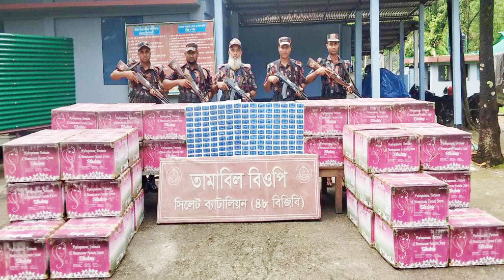 সিলেটে চোরাই পণ্যের বিশাল চালান আটক