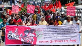 মে দিবস উপলক্ষে সিলেটে ট্রেড ইউনিয়ন সংঘের আলোচনা, র‌্যালী