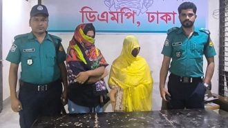 বাসায় ডেকে অসামাজিক কার্যকলাপ, গ্রেপ্তার ২