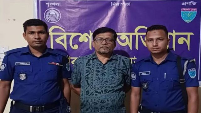 সুনামগঞ্জে আওয়ামী লীগের নেতা গ্রেফতার