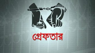 ৬ নারী ছিনতাইকারী সহ পুলিশের জালে ১৬ জন