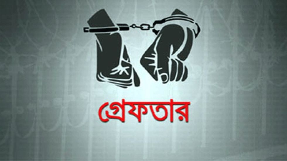 ৬ নারী ছিনতাইকারী সহ পুলিশের জালে ১৬ জন