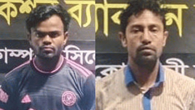 সুনামগঞ্জে খুন করে সিলেটে আত্মগোপন : ২ জনকে ধরলো র‌্যাব