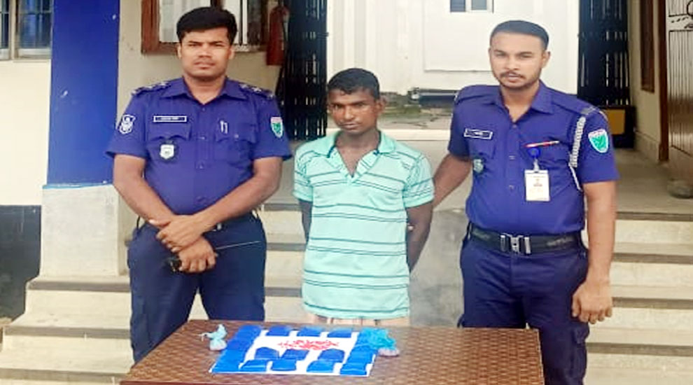 সিলেটের জকিগঞ্জে ১৪ লাখ টাকার ইয়াবার চালান জব্দ : গ্রেফতার ১