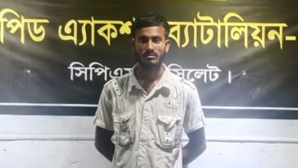 সিলেটে র‌্যাবের জালে জজ মিয়া