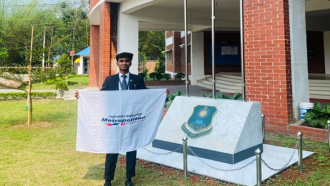 হার্ভার্ডের ‘অ্যাসপায়ার লিডারস প্রোগ্রাম’ সম্পন্ন করলেন এমইউ’র শাহরিয়ার