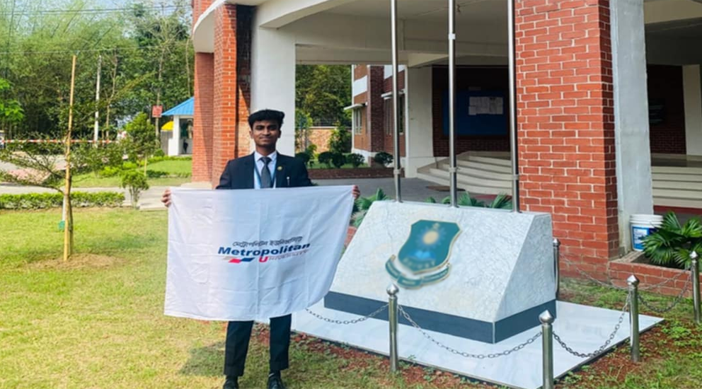 হার্ভার্ডের ‘অ্যাসপায়ার লিডারস প্রোগ্রাম’ সম্পন্ন করলেন এমইউ’র শাহরিয়ার