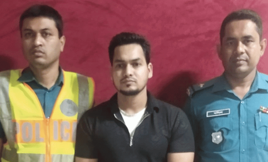 সিলেটে ওয়ার্ড ছাত্রলীগের সহ সভাপতি গ্রেফতার