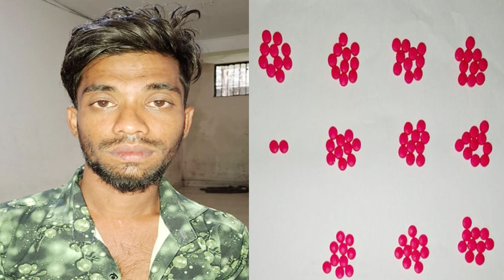 সিলেটে ১০২ পিস ইয়াবাসহ মাদক ব্যবসায়ী গ্রেফতার