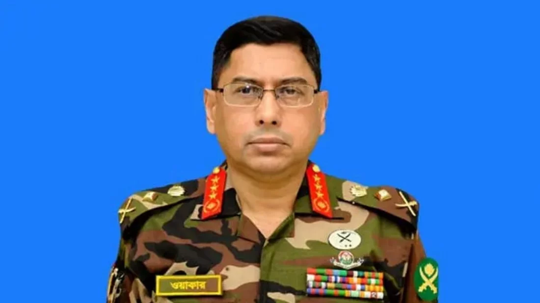 সরকারি সফরে কাতার গেলেন সেনাপ্রধান