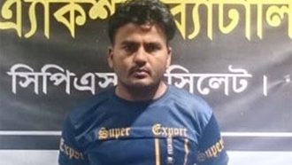 সিলেটে র‌্যাবকে দেখে পালানোর চেষ্টা : শেষ রক্ষা হলোনা