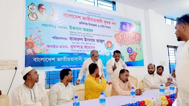 জকিগঞ্জে কৃষক দলের কর্মী সম্মেলনে দুই গ্রুপে সংঘর্ষ, আহত ২৬