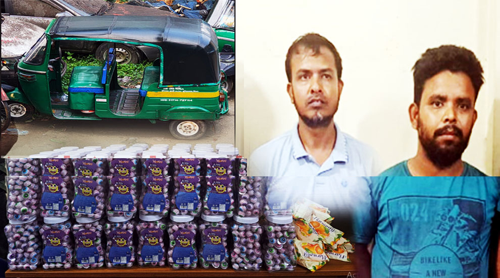 সিরাজুল ও রায়হানের বস্তায় যা পেল পুলিশ