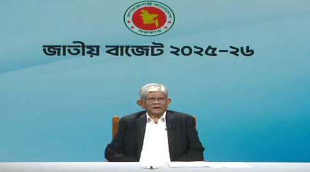 ৭ লাখ ৯০ হাজার কোটি টাকার বাজেট ঘোষণা