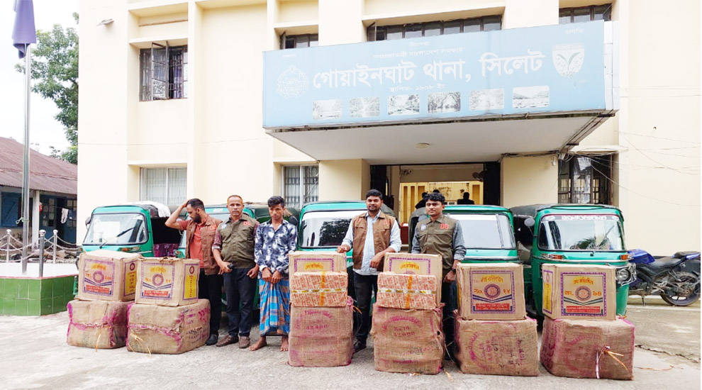 সিলেটৈ ধরা পড়লেন নাসির বিড়ির আড়ৎদার রাসেল