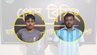 হবিগঞ্জে এসে ধরা পড়লেন গোপালগঞ্জের মোহন ও অপু