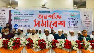 জাতীয় নির্বাচনে জামায়াতকে ক্ষমতায় দেখতে চায় মানুষ : বিয়ানীবাজারে গোলাম পরওয়ার