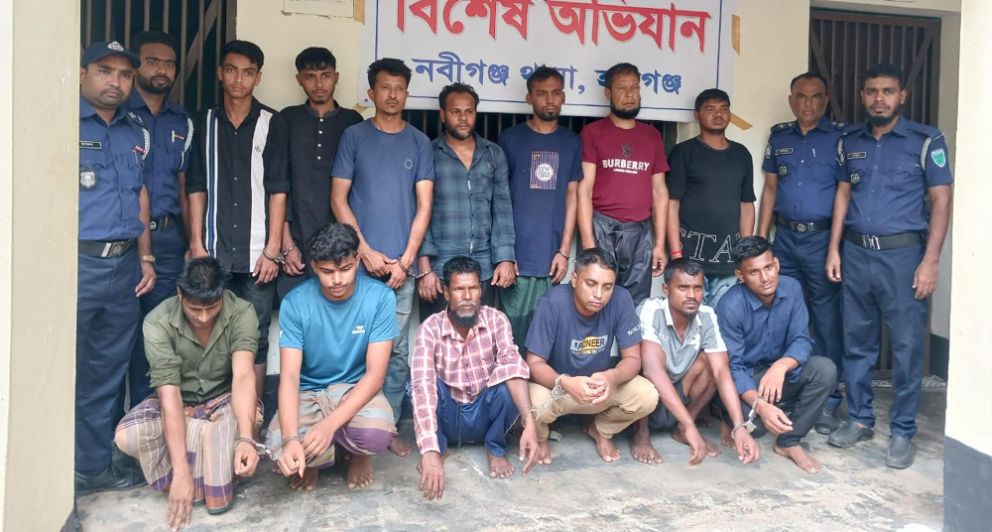 নবীগঞ্জে যৌথবাহিনীর সাঁড়াশি অভিযানে আটক ৮