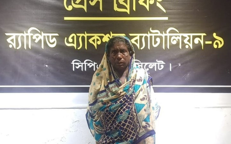 সিলেটে যানবাহনে হঠাৎ র‌্যাবের তল্লাশি : ধরা পড়লেন এক নারী