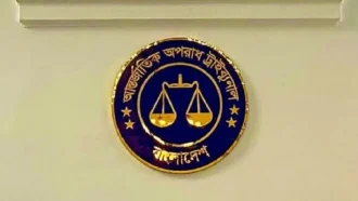 আবু সাঈদ হত্যা মামলায় ট্রাইব্যুনালে আনুষ্ঠানিক অভিযোগ দাখিল