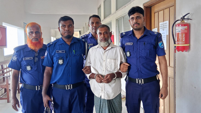 শ্বশুরের ধর্ষণে অন্তঃসত্ত্বা প্রবাসী ছেলের স্ত্রী : যাবজ্জীবন দন্ড