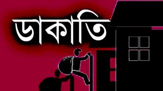 জকিগঞ্জে ব্যবসায়ীর বাড়িতে ডাকাতি