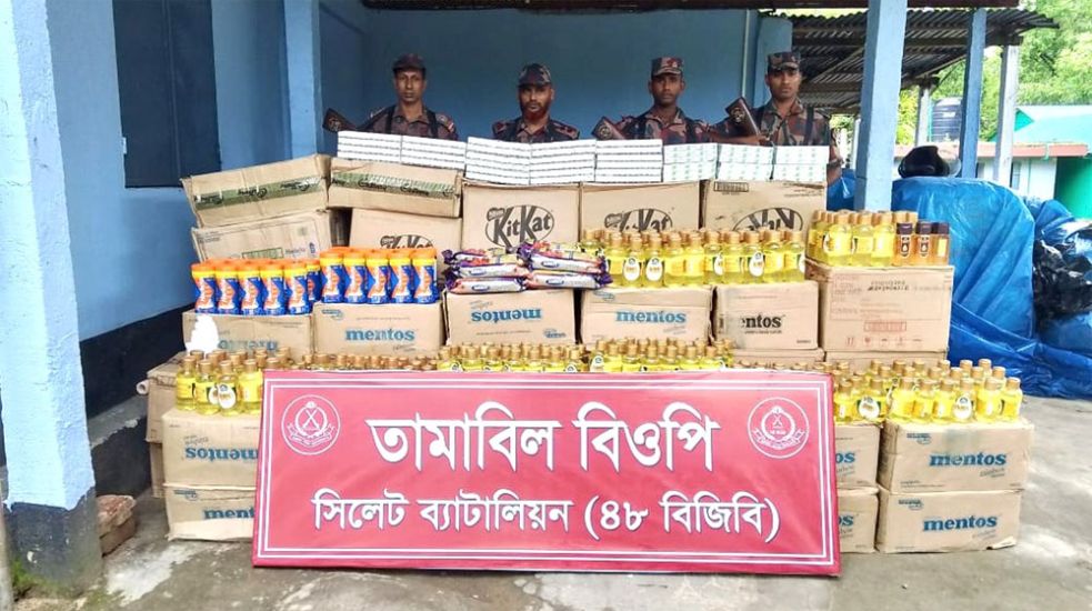 সিলেটে বিজিবির অভিযান, অর্ধকোটি টাকার পণ্য জব্দ