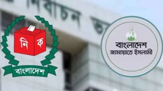 সিইসির সঙ্গে বৈঠকে জামায়াত নেতারা