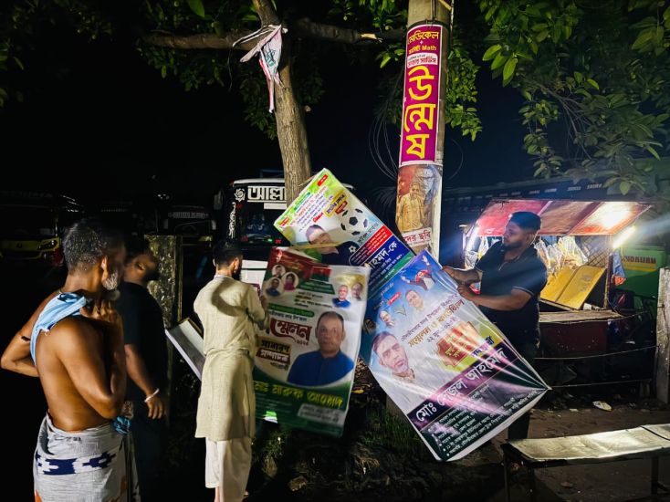 মৌলভীবাজারে সম্মেলন শেষে পোস্টার-ব্যানার সরালেন বিএনপি নেতাকর্মীরা ​​​​​​