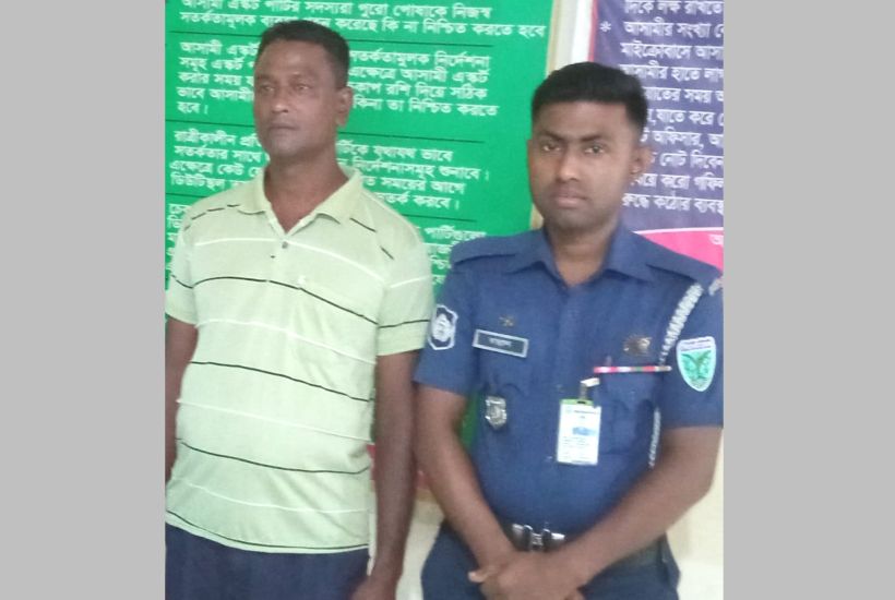 বড়লেখায় ইয়াবা ও গাঁজাসহ মাদক ব্যবসায়ী গ্রেপ্তার