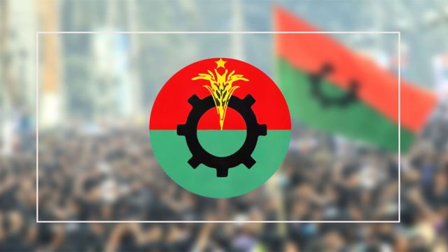 বিএনপির এমপি মনোনয়ন পেতে লাগবে তিন যোগ্যতা