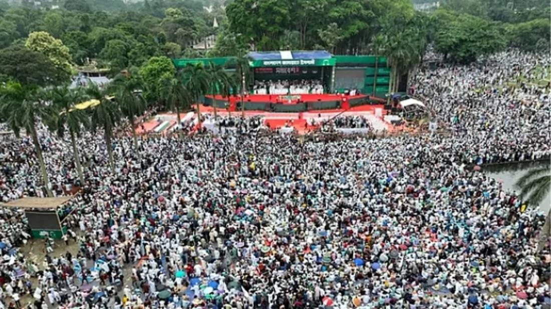 সোহরাওয়ার্দীতে জামায়াতের জাতীয় সমাবেশ চলছে