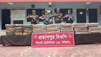 সিলেট সীমান্তে ধরা পড়লো কোটি টাকার বেশি ভারতীয় পণ্য