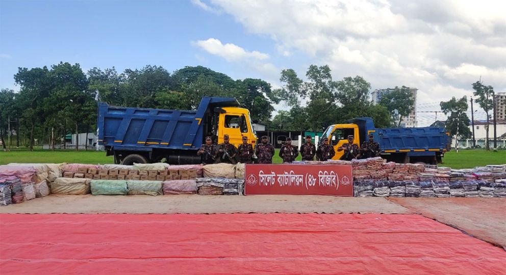 শাড়ী থেকে বিড়ি সবই ছিল সেই ২ কোটি টাকার চালানে