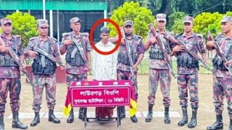 ভারতীয় রুপি নিয়ে আসতে ধরা খেলেন কামাল