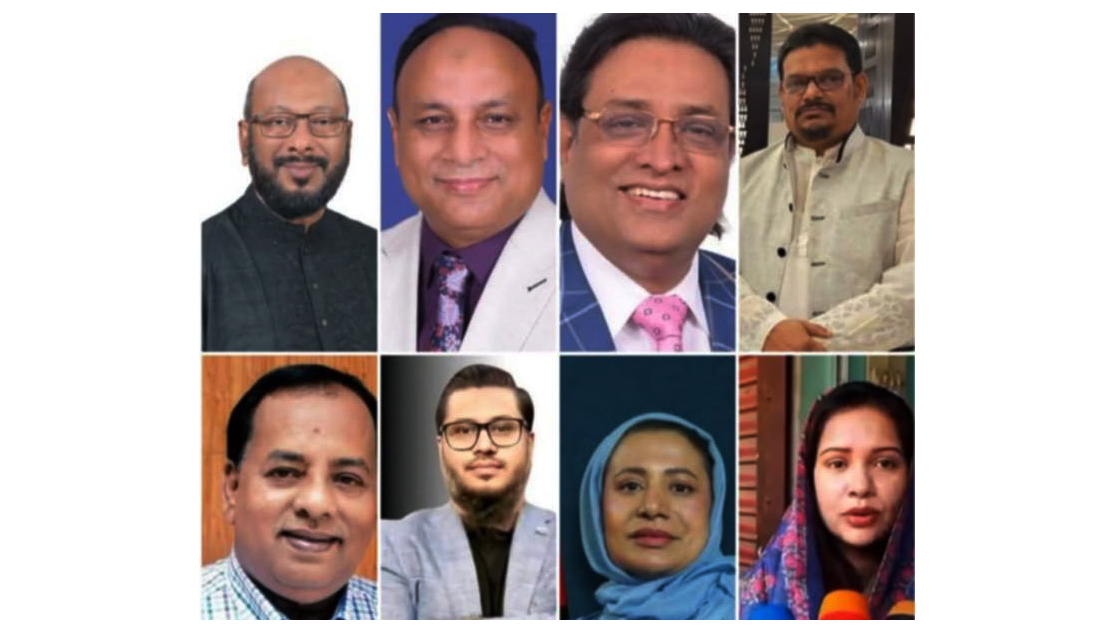 বিয়ানীবাজার-গোলাপগঞ্জে বিএনপির সম্ভাব্য প্রার্থীদের মনোনয়ন যুদ্ধ