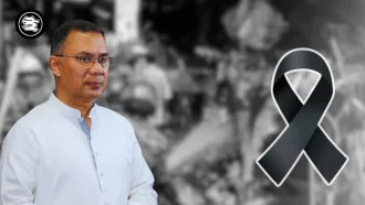 ‘শোকাবহ মুহূর্তকে নিজ স্বার্থে কাজে লাগানোর চেষ্টা থেকে বিরত থাকুন’