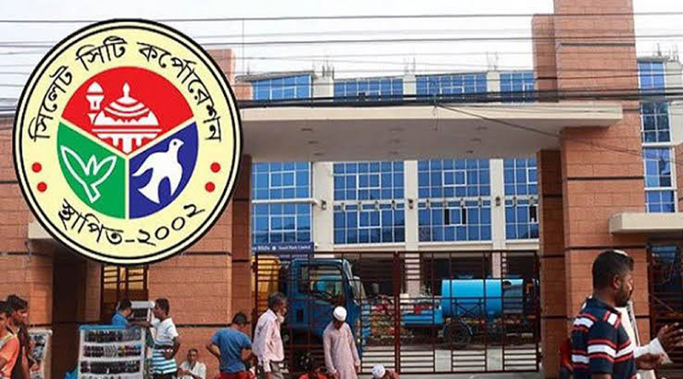 এনসিপি’র পোস্টার ছেঁড়ায় সিসিক’র ৩ কর্মী বহিস্কার