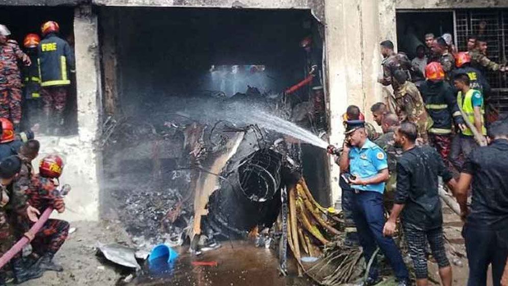 উত্তরায় বিমান বিধ্বস্ত: ডিএনএ টেস্টে ৫ মরদেহের পরিচয় শনাক্ত