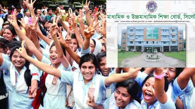 সিলেটে জিপিএ-৫ এ এগিয়ে মেয়েরা, পাসের হারে ছেলেরা