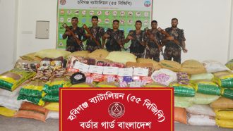 হবিগঞ্জে ৭০ লক্ষাধিক টাকার চোরাই পণ্য জব্দ