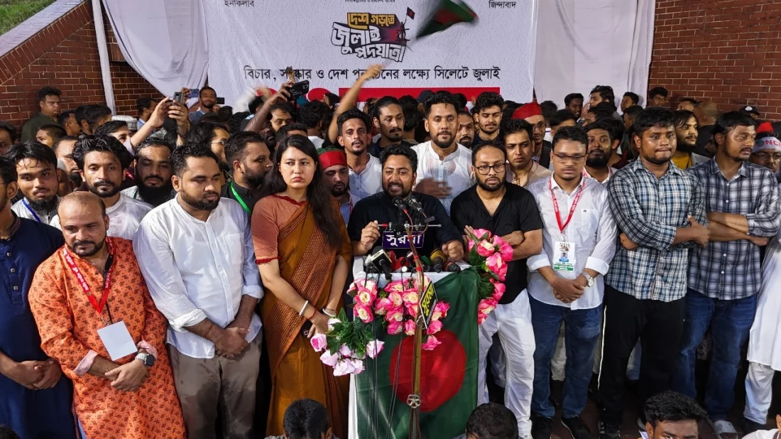 নতুন সংবিধানের জন্য গণপরিষদ নির্বাচন লাগবে: নাহিদ ইসলাম