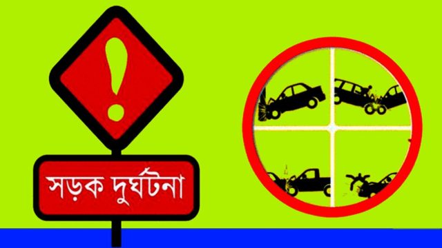 জুন মাসে সিলেট সড়কে ঝরলো ২৮ প্রাণ