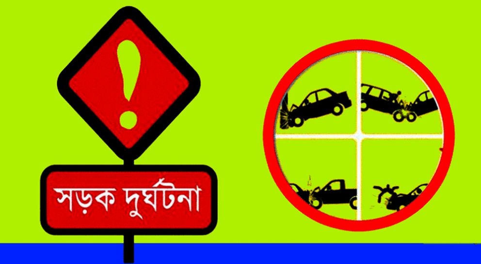 জুন মাসে সিলেট সড়কে ঝরলো ২৮ প্রাণ