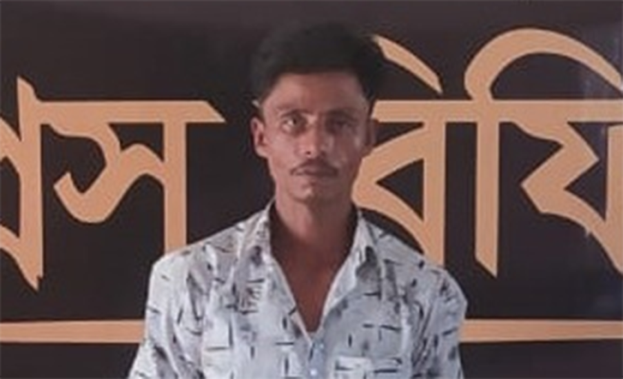 সিলেটে দ্বিতীয় শ্রেণীর ছাত্রকে বলাৎকার : যুব্ক গ্রেফতার