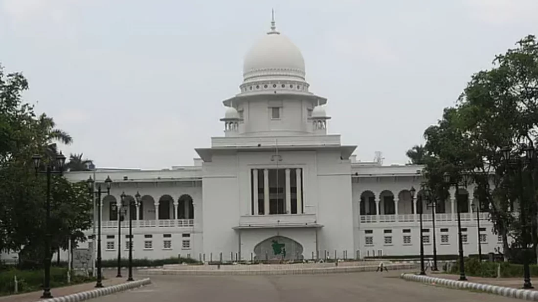 তত্ত্বাবধায়ক সরকারব্যবস্থা বিলুপ্তির বিধান বাতিলের পূর্ণাঙ্গ রায় প্রকাশ