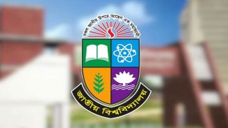 জাতীয় বিশ্ববিদ্যালয়ের আজকের পরীক্ষা স্থগিত