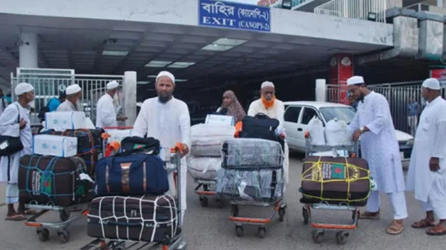 হজ শেষে দেশে ফিরেছেন ৭৩ হাজার ৪৯৩ হাজি